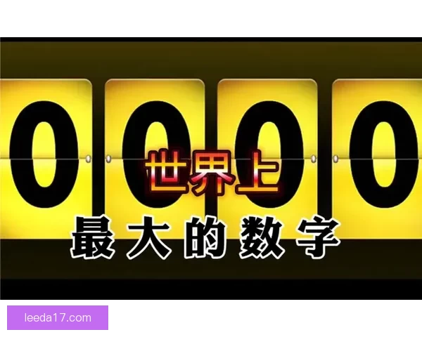 午夜之约:解锁数字世界里的无限可能 午夜之约:解锁数字世界里的无限可能